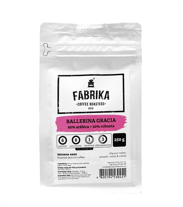 Ballerina Gracia