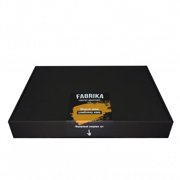 Подарунковий набір FABRIKA (мелений)