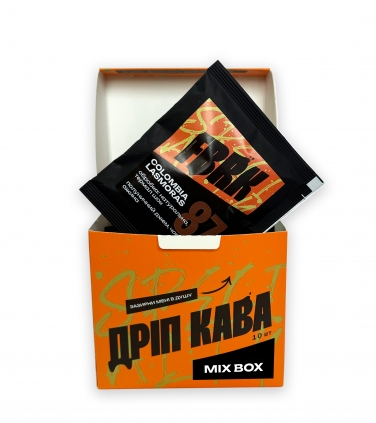 Mix Box